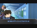 【エモクロアTRPG】 ガバ運なヤツらの『オトギバラシ』 【実卓リプレイ】 END