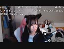 【ゆばニャン ニコ生】メイド長のオフ。2022年1月15日
