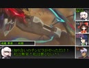 【DX3rd】オルガと遊ぶTRPG 3話「Rampage Ghost」その11　クライマックス【ダブルクロス】