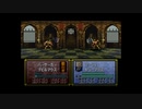 【実況】ファイアーエムブレム トラキア776 最終章 part４