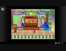 ペパマリの原点！マリオストーリーを遊ぶ Part12