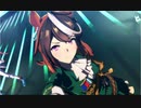 BLOW my GALE：シンボリルドルフ
