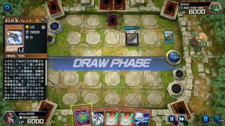 遊戯王 MD エクシーズイベント