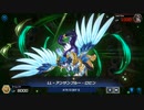 【遊戯王マスターデュエル】XYZフェスティバル日々その3(最終回)