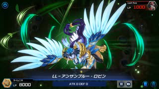 【遊戯王マスターデュエル】XYZフェスティバル日々その3(最終回)