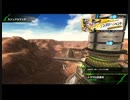 アラフィフのBBPS4動画213（トラザ山岳基地のα）