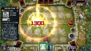 遊戯王 MD エクシーズイベント　その2