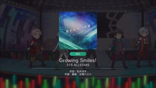 ドキッ！柏木翼だらけのGrowing Smiles！