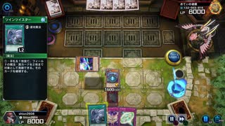 遊戯王 MD エクシーズイベント　その3