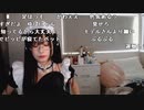 【ゆばニャン ニコ生】最近はやりのゲームする。2022年1月29日