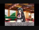 アルトネリコ2 ニコ生実況 part 193