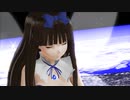 【東方MMD】降り注ぐ星の光で発熱エモーション