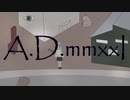 【オリジナル】 A.D.mmxx I 【小春六花】