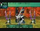 世界樹の迷宮2も超やりたい人の実況プレイ Part26