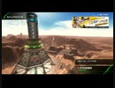 アラフィフのBBPS4動画214（トラザ山岳基地のβ）