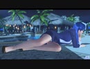 【DoaXvv/ロベリア】横寝・片手でほおづえ/シークレット・レポート 022500