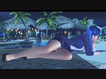 【DoaXvv/ロベリア】横寝・片手でほおづえ/シークレット・レポート 022500