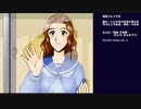 【冬】トゥルー・ラブストーリー ～Remember My Heart～ 初見実況プレイ part3(2022/02/23 ニコ生アーカイブ)