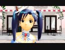 【アイマス】ちーちゃんで、ch○c○ f○ndue【MMD】