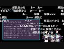 アイドルマスター SideM ラジオ 315プロNight! ＃343