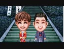 終わってる漢の人生ゲーム　#4【DX人生ゲームⅡ】