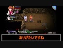 【RTA】オメガラビリンスz　RTA any% 6時間25分25秒 簡易解説付 part 1/11　【speed run】