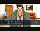 法律に詳しくない女が「逆転裁判 蘇る逆転」を実況プレイ part83