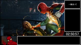 【RTA】Marvel's Spider-Man Any%RTA 3時間52分46秒 part7【ゆっくり解説】