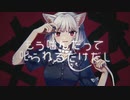 キャットラビング／cover.愛繰