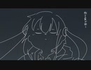 幽夜 / Mesh feat.初音ミク