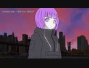 【ニコカラ】Twilight Kids【offvocal】
