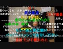 20220224　暗黒放送　弁護士法律事務所から重要はがきが来た。放送　②