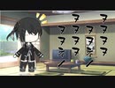隣人のアリアルさんとミリアルさん　301『弟』