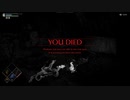 【デモンズソウル】初見じゃない初見プレイで攻略していく#3
