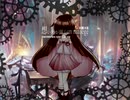 【歌うボイスロイド】撥条少女時計をアイちゃんに歌ってもらった【月読アイ動画投稿祭】