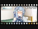 【バトオペ2】デイリー分くらいは頑張ります【VOICEROID実況】 part06