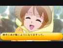フィーリア王女とふたりはプリキュアSplash☆Star～1063