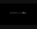 【MAD/AMV】ツインターボ×Henceforth【ウマ娘】