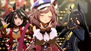 【ウマ娘】　えい、えい、むん!　ライブお徳用パック　【マチカネタンホイザ】
