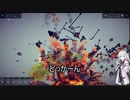 【besiege】アリアルさんの兵器研究