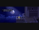 ＦＦ６ セリスが歌う！！！