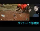 【MHRise】イベ7 高難度：赫耀動乱 剣斧 05’16”30 TA wiki rules