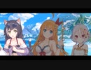 ・・・何でよ！