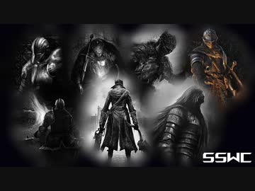第一回ソウルシリーズウォーキングチャレンジ　第7区　ダークソウルリマスタード