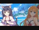 顔を近づけてくんなっ
