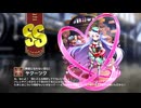 【ミストトレインガールズ】キャラシナリオ [SS][素直になれない恋心]ヤクーツク