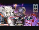 【ex06】サ　ラ　マ　ン　ダ　ー　闇　吉　備　津　22　発　目【ダイヤ】