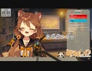 獅子神レオナ、ねこの日にニャンニャンいいすぎて恥ずかしくなってしまう【VTuber】