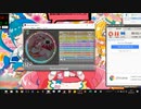 simai 年中無休 I want you ULTIMA Lv.12+