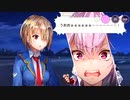 【HEAVEN BURNS RED】メインストーリー 第一章 Day03 Part.02
